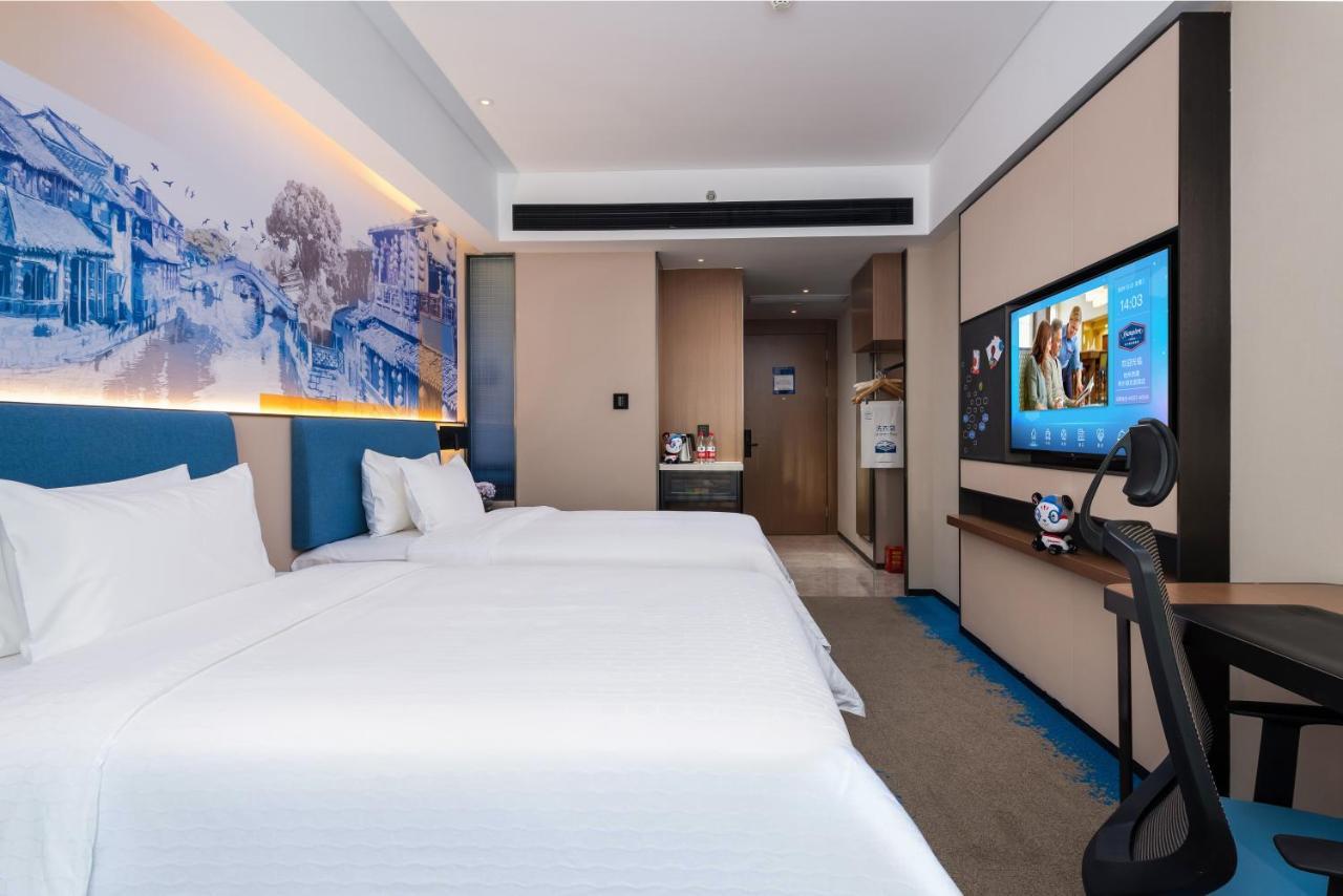 Hampton By Hilton Hangzhou West Lake Ngoại thất bức ảnh