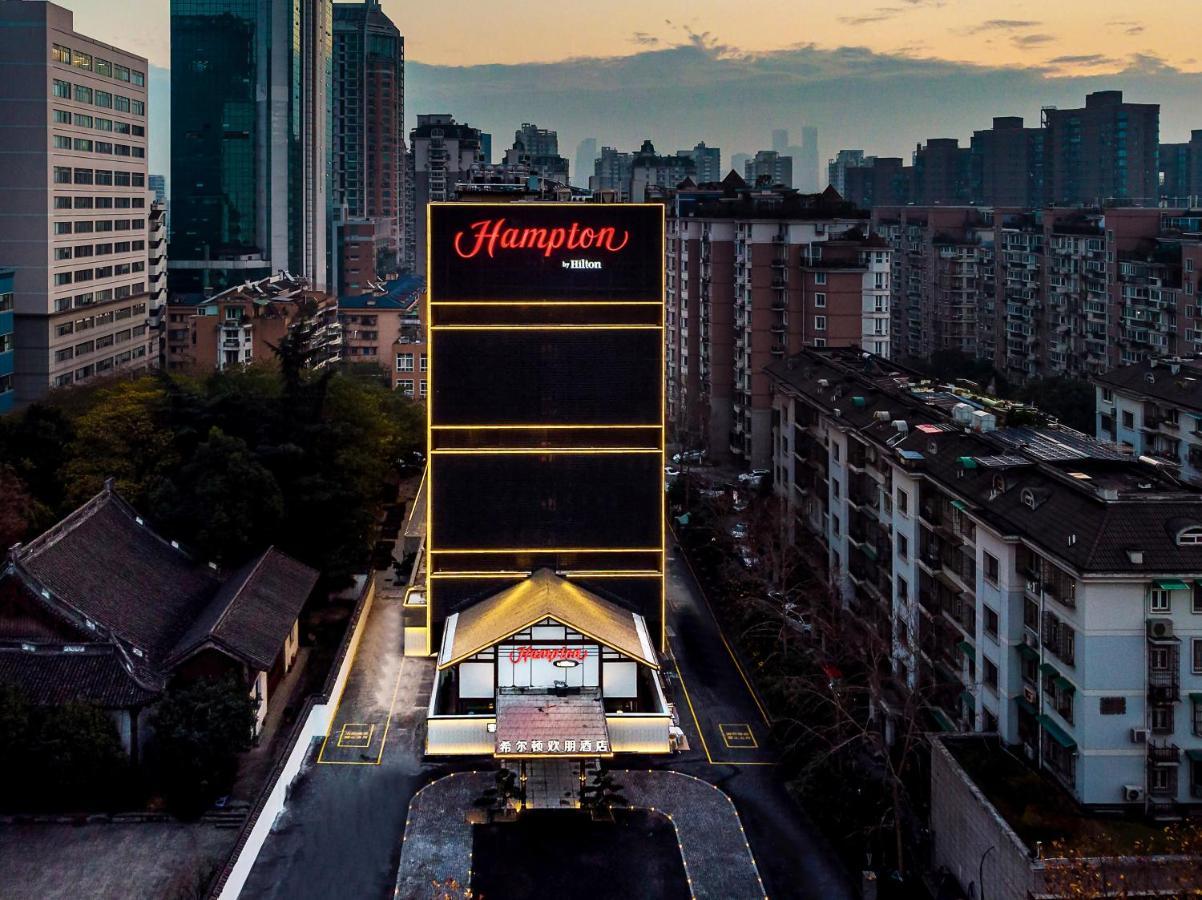 Hampton By Hilton Hangzhou West Lake Ngoại thất bức ảnh